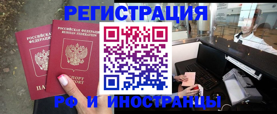 форма 3 в Славгороде